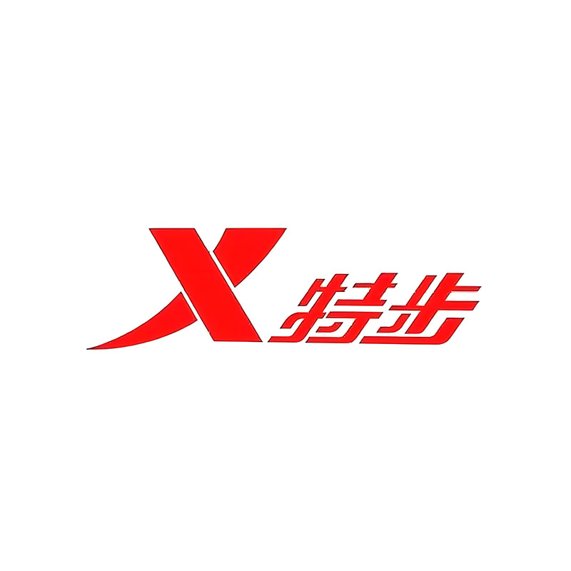 特步 特步